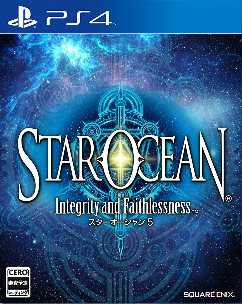 【中古】PS4　スターオーシャン5-Integrity　and　Faithlessness-　【PS4】