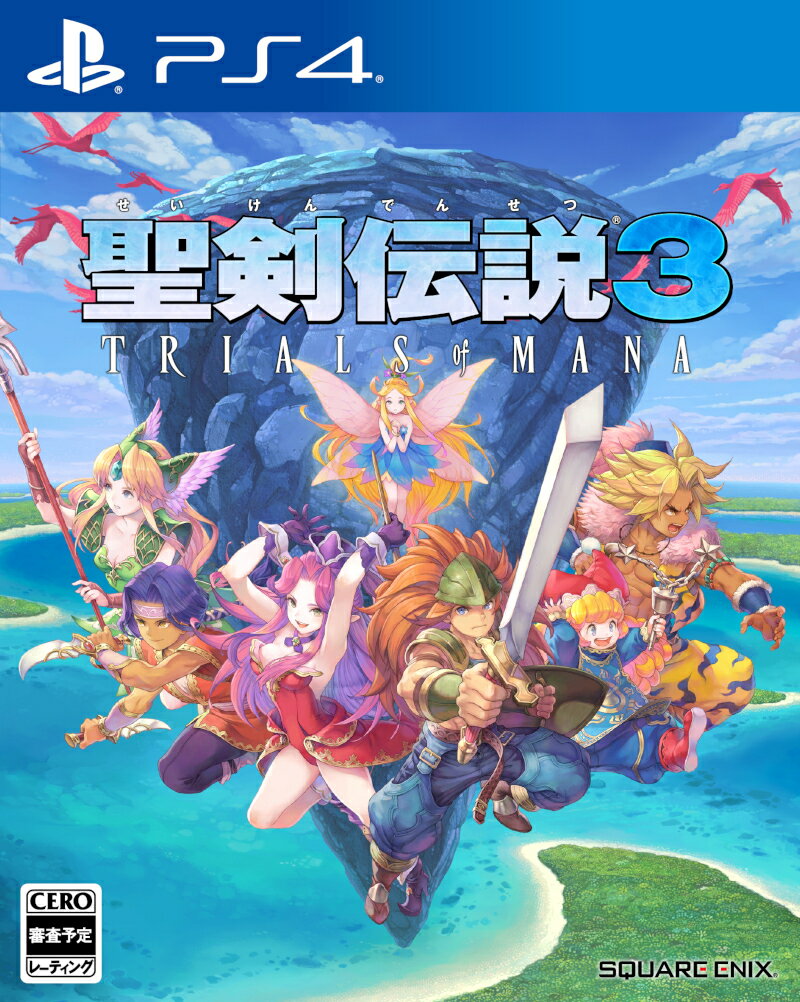 楽天市場】聖剣伝説（プレイステーション4｜テレビゲーム）の通販