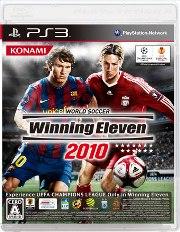 【中古】PS3　ワールドサッカー　ウイニングイレブン201