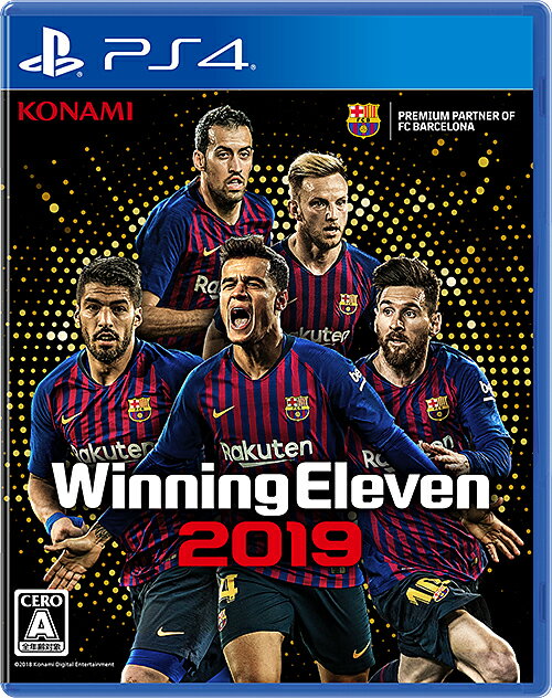 楽天市場】ウイイレ2015 ps4の通販