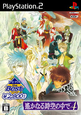 【中古】PS2　ハルトキ4