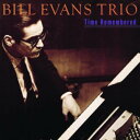 【中古】Bill Evans Piano ビルエバンス / Time Rememberd 輸入盤