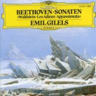 Composer: Ma Line - 【中古】Beethoven ベートーヴェン / ピアノ・ソナタ第21、23、26番 ギレリス 輸入盤