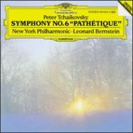 Composer: A Line - 【中古】Tchaikovsky チャイコフスキー / 交響曲第6番 悲愴 バーンスタイン＆ニューヨーク・フィル 輸入盤