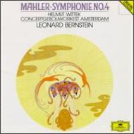 【中古】Mahler マーラー / 交響曲第4番 バーンスタイン＆コンセルトヘボウ管弦楽団 輸入盤 vaboo-24504685 VALUE BOOKS パッケージ画像