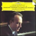 【中古】Beethoven ベートーヴェン / ピアノ・ソナタ第13-15番 ポリーニ 輸入盤