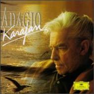 【中古】アダージョ・カラヤン 輸入盤 vaboo-15100385 VALUE BOOKS パッケージ画像