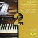 【中古】Mozart モーツァルト / ピアノ協奏曲第20、21、25、27番 グルダ、アバド&ウィーン・フィル 2CD 輸入盤