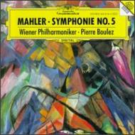 【中古】Mahler マーラー / 交響曲第5番 ブーレーズ＆ウィーン・フィル 輸入盤 vaboo-17177300 VALUE BOOKS パッケージ画像