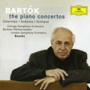 【中古】Bartok バルトーク / ピアノ協奏曲全集 ツィマーマン、アンスネス、グリモー、ブーレーズ 輸入盤