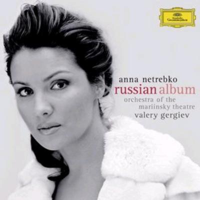 【中古】アンナ・ネトレプコ ロシアン・アルバム 輸入盤