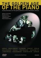 【中古】ピアニストの黄金時代