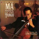 【中古】Piazzolla ピアソラ / ソウル・オブ・ザ・タンゴ ヨーヨー・マ CD-EXTRA仕様 輸入盤
