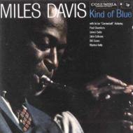 【中古】Miles Davis マイルスデイビス / Kind Of Blue 輸入盤...