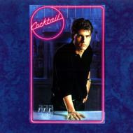 ����š�O.S.T. ������ɥȥ�å� COCKTAIL CD