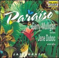 【中古】PARAISO JAZZ BRAZIL ジェリー マリガン,ジャニ ドゥボッキ
