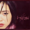 【中古】上原ひろみ ウエハラヒロミ / Brain 輸入盤
