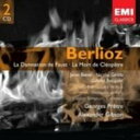 【中古】Berlioz ベルリオーズ / ファウストの劫罰 プレートル、他 2CD