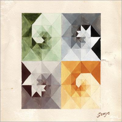 【中古】Gotye / Making Mirrors 輸入盤