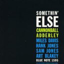 【中古】Cannonball Adderley キャノンボールアダレイ / Somethin' Else 輸入盤