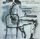 【中古】Horace Silver ホレスアンディ / Blowin' The Blues Away 輸入盤