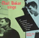 【中古】CHET BAKER チェット・ベイカー CHET BAKER SINGS CD
