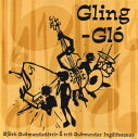 【中古】Bjork ビョーク / Gling - Glo 輸入盤