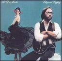 【中古】Al Dimeola アルディメオラ / Elegant Gypsy
