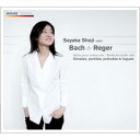【中古】Bach, Johann Sebastian バッハ / バッハ:無伴奏ヴァイオリンのためのパルティータ第2番、第1番、ソナタ第1番、レーガー:シャコン...