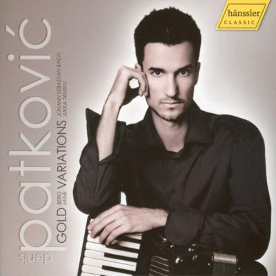 ◆◆◆おおむね良好な状態です。中古商品のため使用感等ある場合がございますが、品質には十分注意して発送いたします。 【毎日発送】 商品状態 アーティスト アーティスト:デニス・パトコヴィッチ,作曲:J.S. バッハ,作曲:ユッカ・ティエンス,演奏:デニス・パトコヴィッチ （accordion） 販売元 HAENSSLLER 発売日 2008-07-17 JAN 4010276021056