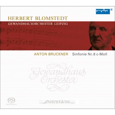 【中古】Bruckner ブルックナー / 交響曲第8番 ブロムシュテット＆ゲヴァントハウス管 2SACD 輸入盤 vaboo-16744770 VALUE BOOKS パッケージ画像