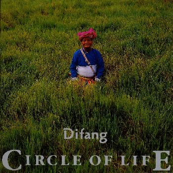 【中古】CIRCLE OF LIFE/CD/RCCA-2013