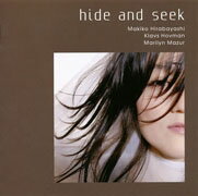 ◆◆◆おおむね良好な状態です。中古商品のため使用感等ある場合がございますが、品質には十分注意して発送いたします。 【毎日発送】 商品状態 アーティスト 平林牧子 販売元 ラッツパック・レコード 発売日 2010年04月21日 JAN 4524505297391