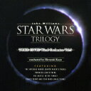 【中古】J・ウィリアムズ:スター・ウォーズ トリロジー/CD/CACG-0068