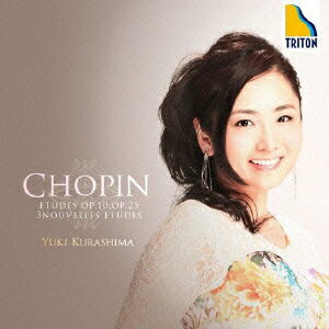 【中古】ショパン：エチュード全集　作品10、作品25、3つの新練習曲/CD/OVCT-00097