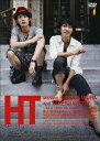 【中古】HT~N.Y.の中心で、鍋をつつく~/DVD/ASBY-4545