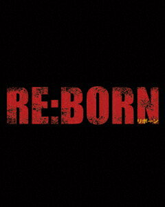 楽天市場】re:born リボーン アルティメット・エディションの通販