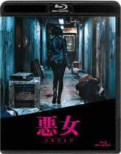 ◆◆◆非常にきれいな状態です。中古商品のため使用感等ある場合がございますが、品質には十分注意して発送いたします。 【毎日発送】 商品状態 出演 シン・ハギュン、キム・オクビン、ソンジュン 販売元 カルチュア・エンタテインメント 発売日 2018年06月22日 JAN 4532612134195