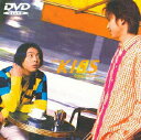 【中古】Kinki Kiss single selection/DVD/JEBN-0001