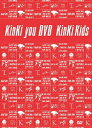 【中古】KinKi you DVD/DVD/JEBN-0083