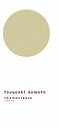 【中古】shamanippon -ラカチノトヒ-(初回限定仕様)/DVD/JEBR-0016