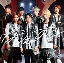 【中古】なうぇすと(初回盤)/CD/JECN-0470