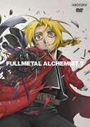 ◆◆◆おおむね良好な状態です。中古商品のため使用感等ある場合がございますが、品質には十分注意して発送いたします。 【毎日発送】 商品状態 出演 アニメーション、大川透、釘宮理恵、朴ロ美、麻生美代子 販売元 アニプレックス 発売日 2004年7月28日 JAN 4534530007278