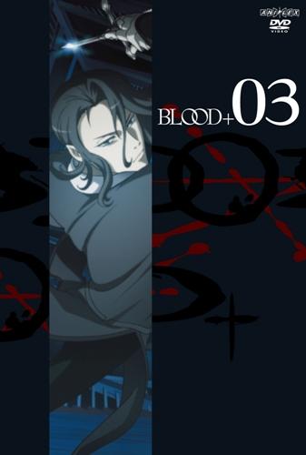 【中古】BLOOD＋　3/DVD/ANSB-1683