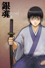 【中古】銀魂　02〈完全生産限定版〉/DVD/ANZB-2232