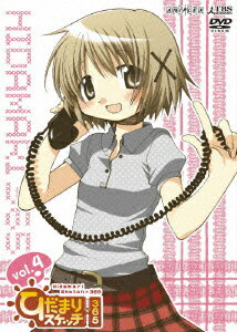 【中古】ひだまりスケッチ×365 4（完全生産限定版）/DVD/ANZB-3657