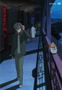 ◆◆◆おおむね良好な状態です。中古商品のため使用感等ある場合がございますが、品質には十分注意して発送いたします。 【毎日発送】 商品状態 出演 井上和彦、神谷浩史 販売元 アニプレックス 発売日 2009年7月22日 JAN 4534530029102
