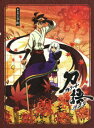 【中古】刀語 第九巻 王刀・鋸(完全生産限定版)/Blu-ray Disc/ANZX-9617