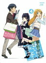 【中古】俺の妹がこんなに可愛いわけがない 4(完全生産限定版)/Blu-ray Disc/ANZX-9757