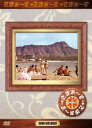 【中古】さまぁ〜ず×さまぁ〜ず DVD-BOX(8,9+特)/DVD/ANZB-5627